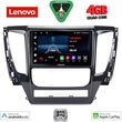digital iq lve 8447a cpaa 9inc multimedia tablet for mitsubishi pajero mod 2013 2020 photo