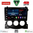 digital iq lve 8479 cpaa 9inc multimedia tablet for nissan 370z mod 2009 2012 photo