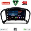 digital iq lve 8452 cpaa 9inc multimedia tablet for nissan juke mod 2009 2020 photo