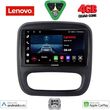 diq lve 8499 cpaa 9 multim tablet opel vivaro renault trafic fiat talendo nissan nv 300 mod14gt photo