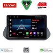 digital iq lve 8469 cpaa 10inc multimedia tablet for nissan qashqai mod 2021 photo