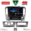 digital iq lve 8465 cpaa 9inc multimedia tablet for nissan tida mod 2004gt  photo