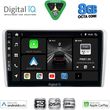 digital iq bxf 7481sl cpaa 9inc multimedia tablet for opel all mod 2004 2014 silver photo
