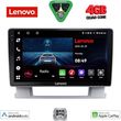 digital iq lve 8482 cpaa 9inc multimedia tablet for opel astra j� mod2010 2016 photo