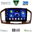 digital iq bxc 3491br cpaa 9inc multimedia tablet for opel insignia mod2008 2013 brown photo