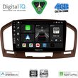 digital iq bxf 6491br cpaa 9inc multimedia tablet for opel insignia� mod2008 2013 brown photo