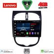 digital iq lve 8506 cpaa 9inc multimedia tablet for peugeot 206 mod 1998 2006 photo