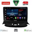 digital iq lve 8505 cpaa 9inc multimedia tablet for peugeot 206 mod 1998 2006 photo