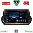 digital iq lve 8509 cpaa 9inc multimedia tablet for peugeot 208 2008 mod 2021gt  photo
