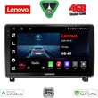 digital iq lve 8517 cpaa 9inc multimedia tablet for peugeot 407 mod 2004 2011 photo