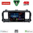 diq lve 8729 cpaa 9 tablet citr jumpy spacetourer peugeot expert traveller toyota proace mod16gt photo