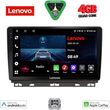 digital iq lve 8546 cpaa 9inc multimedia tablet for renault clio captur mod 2019 photo