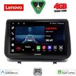 digital iq lve 8543 cpaa 9inc multimedia tablet for renault clio mod 2005 2011 photo