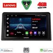 digital iq lve 8548 cpaa 9inc multimedia tablet for renault express mod 2020 photo
