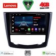 digital iq lve 8549 cpaa 9inc multimedia tablet for renault kadjar mod 2015gt  photo