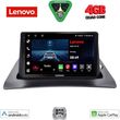 digital iq lve 8550 cpaa 9inc multimedia tablet for renault kangoo mod 2010gt  photo