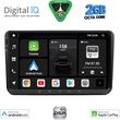 digital iq bxf 589 cpaa 9 deck multimedia system for vw � skoda � seat group mod 2004 2018 photo
