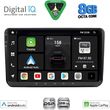 digital iq bxf 789 cpaa 9 deck multimedia system for vw  skoda  seat group mod 2004 2018 photo