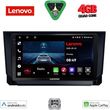 digital iq lve 8573 cpaa 9inc multimedia tablet for seat arona ibiza mod 2018gt  photo