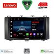 digital iq lve 8568 cpaa 9inc multimedia tablet for seat ateca mod 2017gt  photo