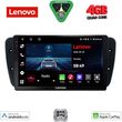 digital iq lve 8571 cpaa 9inc multimedia tablet for seat ibiza mod 2008 2015 photo
