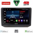 digital iq lve 8581 cpaa 10inc multimedia tablet for skoda fabia mod 2008 2014 photo