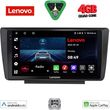 digital iq lve 8594 cpaa 9inc multimedia tablet for� skoda octavia 5 mod 2005 2012 photo