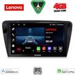 digital iq lve 8597 cpaa 10inc multimedia tablet for skoda octavia 7 mod 2013 2021 photo