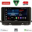 digital iq lve 8598 cpaa 10inc multimedia tablet for skoda octavia 8 mod 2021 photo