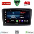 digital iq lve 8601 cpaa 9inc multimedia tablet for� skoda rapid� mod 2012gt  photo