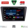 digital iq lve 8600 cpaa 9inc multimedia tablet for� skoda rapid�spaceback mod 2014gt  photo