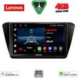 digital iq lve 8605 cpaa 10inc multimedia tablet for skoda superb mod 2015gt  photo