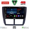 digital iq lve 8662 cpaa 9inc multimedia tablet for subaru forester impreza xv mod 2008 2013 photo