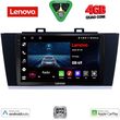 digital iq lve 8668 cpaa 9inc multimedia tablet for subaru legacy � outback mod 2014 2019 photo