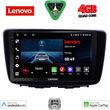 digital iq lve 8672 cpaa 9inc multimedia tablet for suzuki baleno mod 2016 2022 photo
