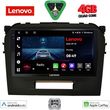 digital iq lve 8697 cpaa 9inc multimedia tablet for suzuki vitara mod 2016 2023 photo