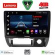 digital iq lve 8677 cpaa 9inc multimedia tablet for suzuki jimny mod 1998 2005 photo