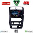 digital iq lve 8678 cpaa 9inc multimedia tablet for suzuki jimny mod 2007 2017 photo