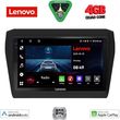 digital iq lve 8686 cpaa 9inc multimedia tablet for suzuki swift mod 2017gt  photo