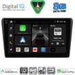 digital iq bxk 20704bl cpaa 9inc multimedia tablet for toyota avensis t25 mod 2003 2009 black photo