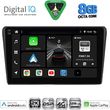 digital iq bxf 11704bl cpaa 9inc multimedia tablet for toyota avensis t25 mod 2003 2009 black photo