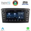 digital iq msd 025bl cpa 7� deck multimedia system for toyota avensis t25 mod 2003 2009 black photo