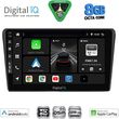 digital iq bxf 7704bl cpaa 9inc multimedia tablet for toyota avensis t25 mod 2003 2009 black photo