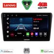 digital iq lve 8704bl cpaa 9inc multimedia tablet for toyota avensis t25 mod 2003 2009 black photo