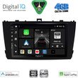 digital iq bxf 6705bl cpaa 9inc multimedia tablet for toyota avensis t27 mod 2009 2015 black photo