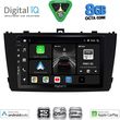 digital iq bxf 7705bl cpaa 9inc multimedia tablet for toyota avensis t27 mod 2009 2015 black photo