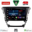 digital iq lve 8706 cpaa 10inc multimedia tablet for toyota avensis mod 2016 photo
