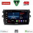 digital iq lve 8713 cpaa 9inc multimedia tablet for toyota corolla 4d mod 2006 2012 photo
