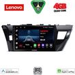 digital iq lve 8714 cpaa 10inc multimedia tablet for toyota corolla mod 2013 2016 photo