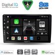 digital iq bxf 7711a cpaa 9inc multimedia tablet for toyota corolla verso mod 2000 2004 photo